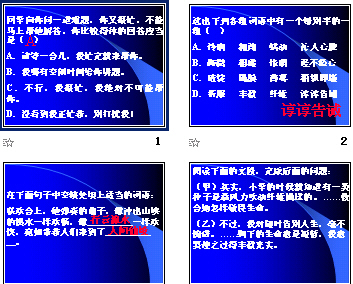 查看预览图