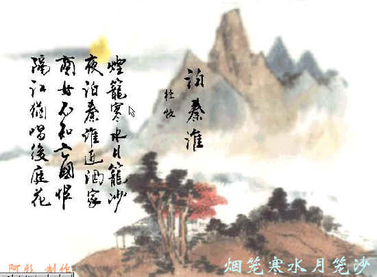 查看预览图
