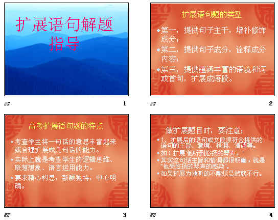 查看预览图