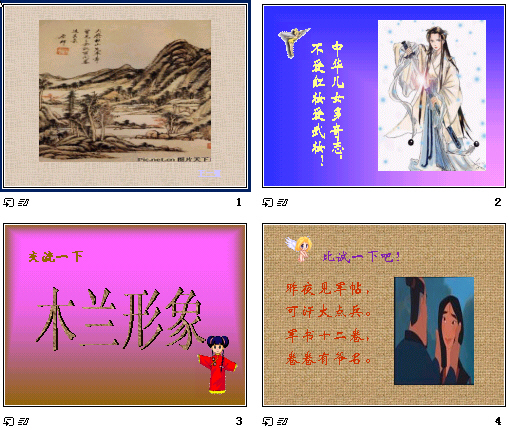 查看预览图