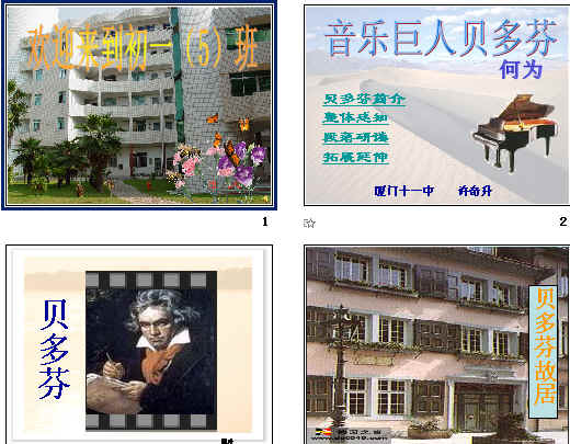 查看预览图