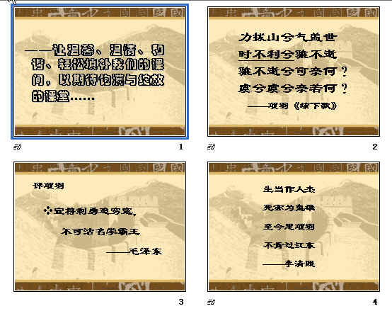 鿴Ԥͼ