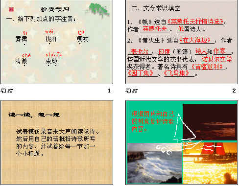 查看预览图
