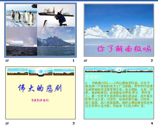 鿴Ԥͼ