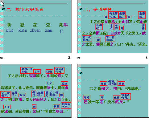 鿴Ԥͼ
