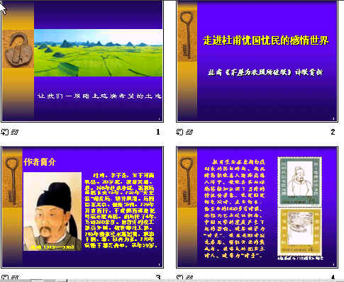 查看预览图