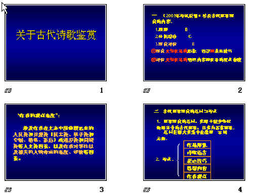查看预览图