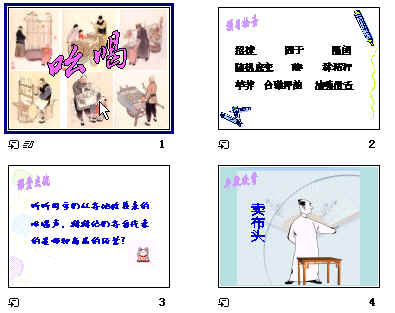 查看预览图