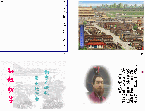 查看预览图