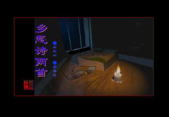 查看预览图