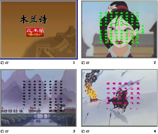 查看预览图