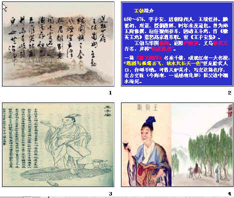 查看预览图
