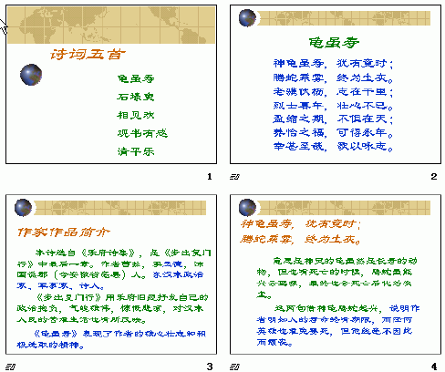 查看预览图