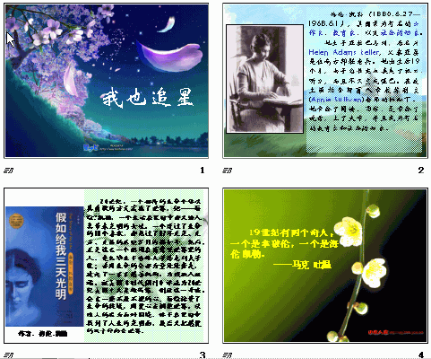 查看预览图