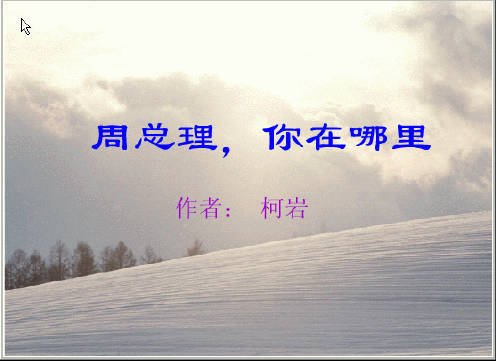 查看预览图