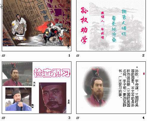 查看预览图