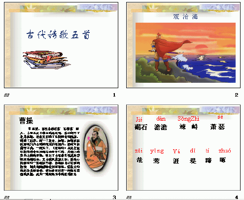 查看预览图