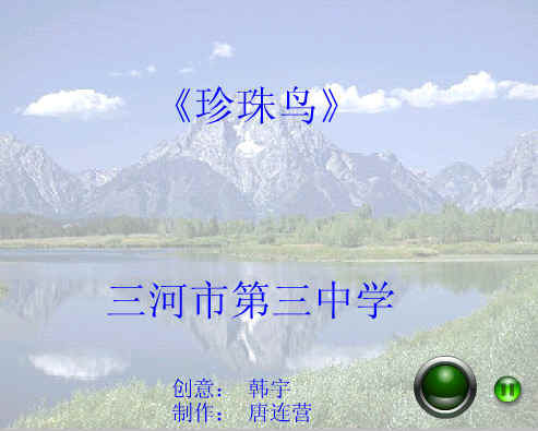 查看预览图