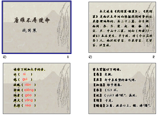 查看预览图