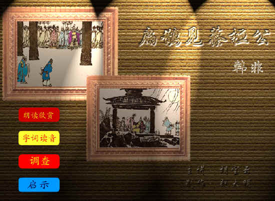 查看预览图