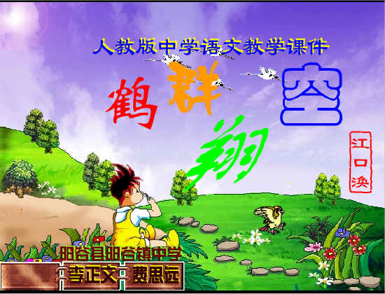 查看预览图