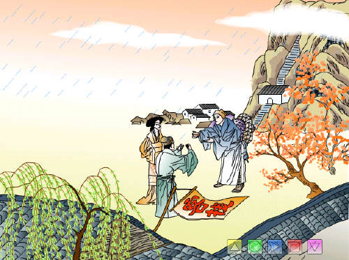 查看预览图