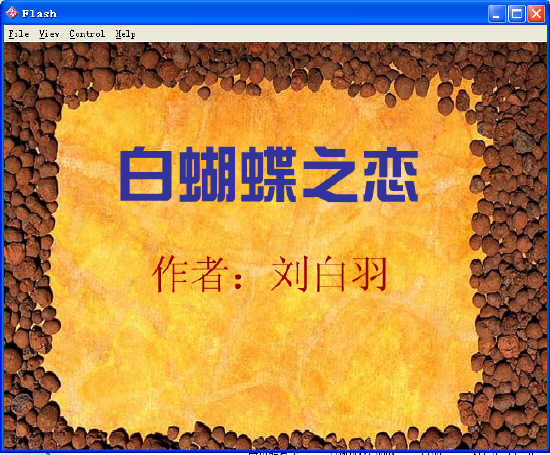 查看预览图