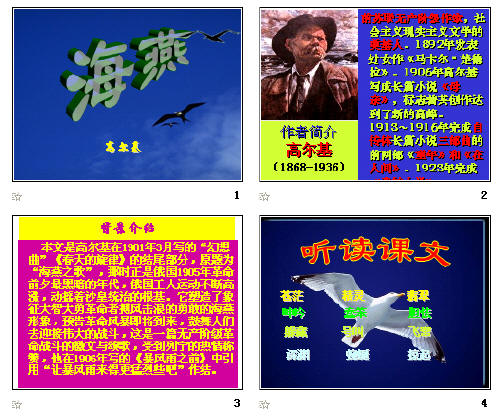 查看预览图