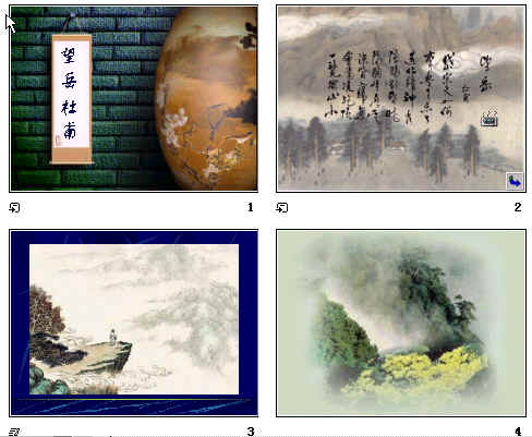 查看预览图