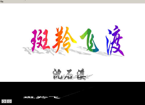 查看预览图