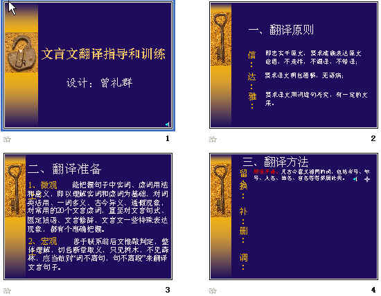 查看预览图