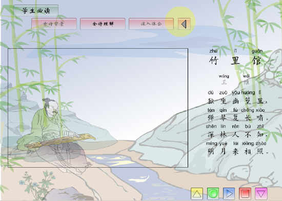 查看预览图