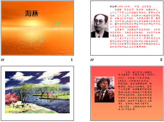 查看预览图