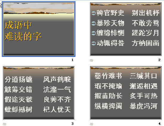 鿴Ԥͼ