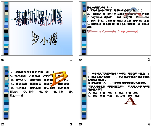 查看预览图