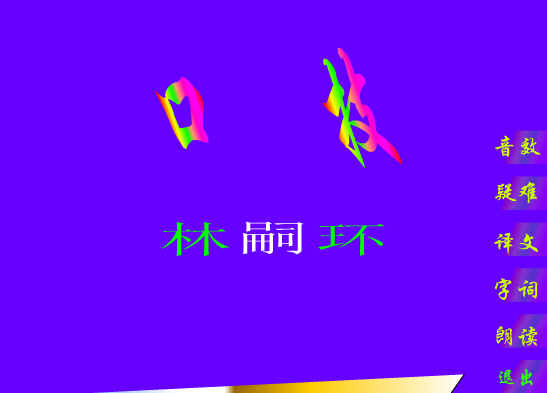 查看预览图