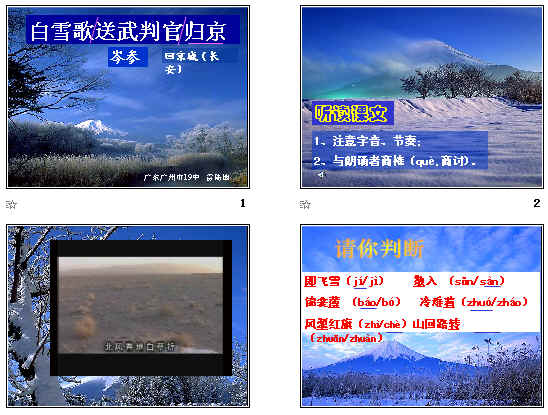 鿴Ԥͼ