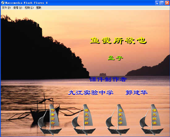鿴Ԥͼ