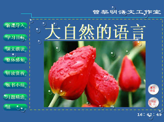 鿴Ԥͼ