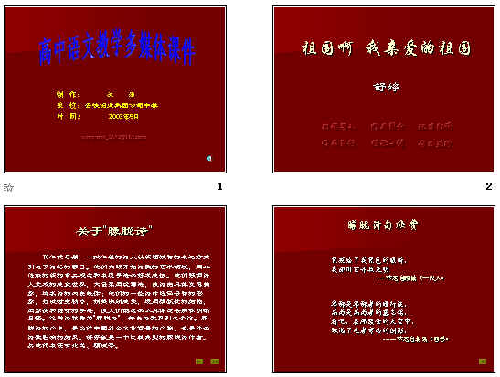 查看预览图