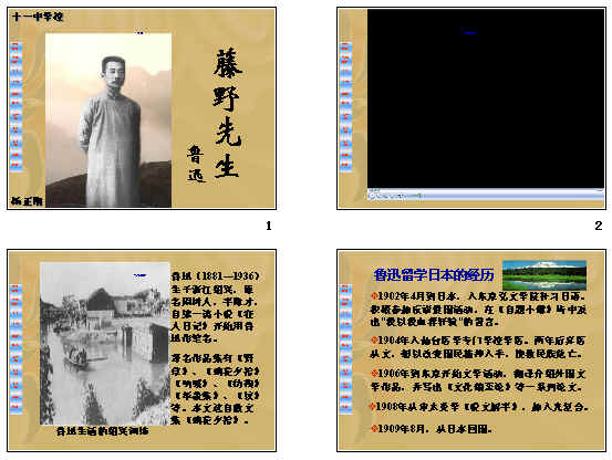 查看预览图