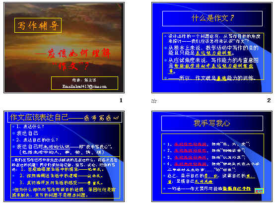 鿴Ԥͼ