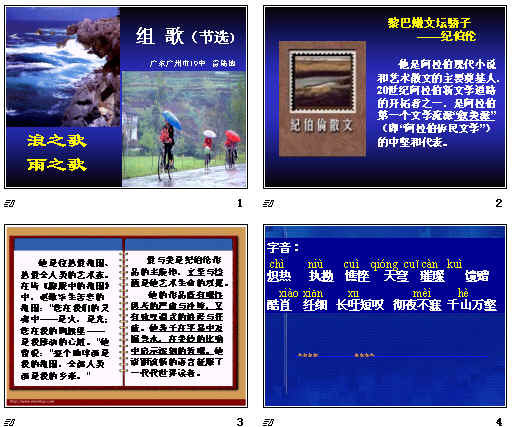 查看预览图