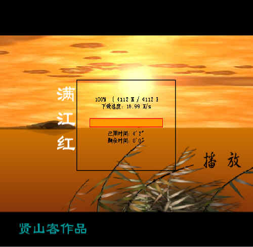 查看预览图