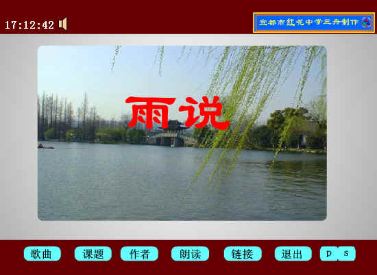 查看预览图