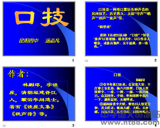 鿴Ԥͼ