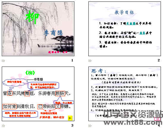 鿴Ԥͼ