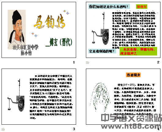 查看预览图
