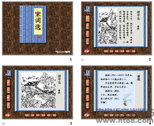 查看预览图