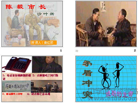 查看预览图